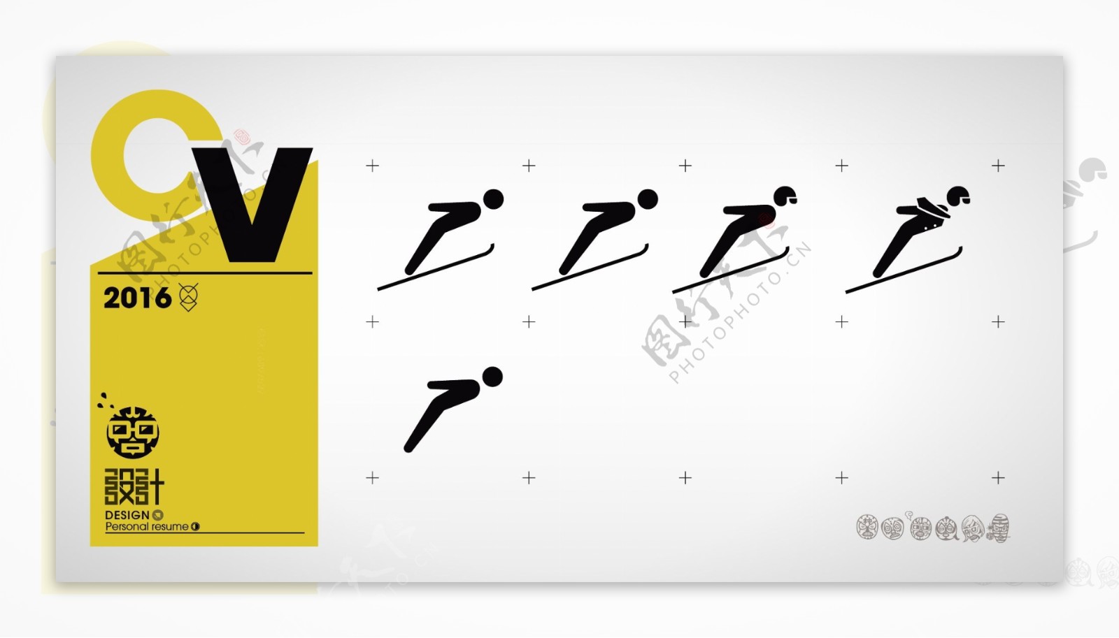 扁平化剪影小人踩雪橇滑雪公共标识标志图标设计