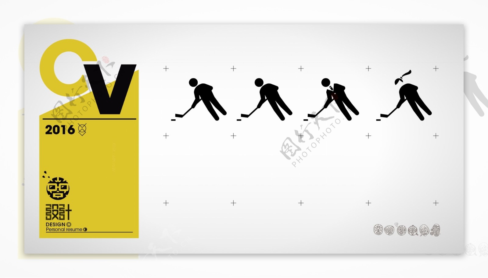 奥运会冰球剪影小人公共标识标志图标设计