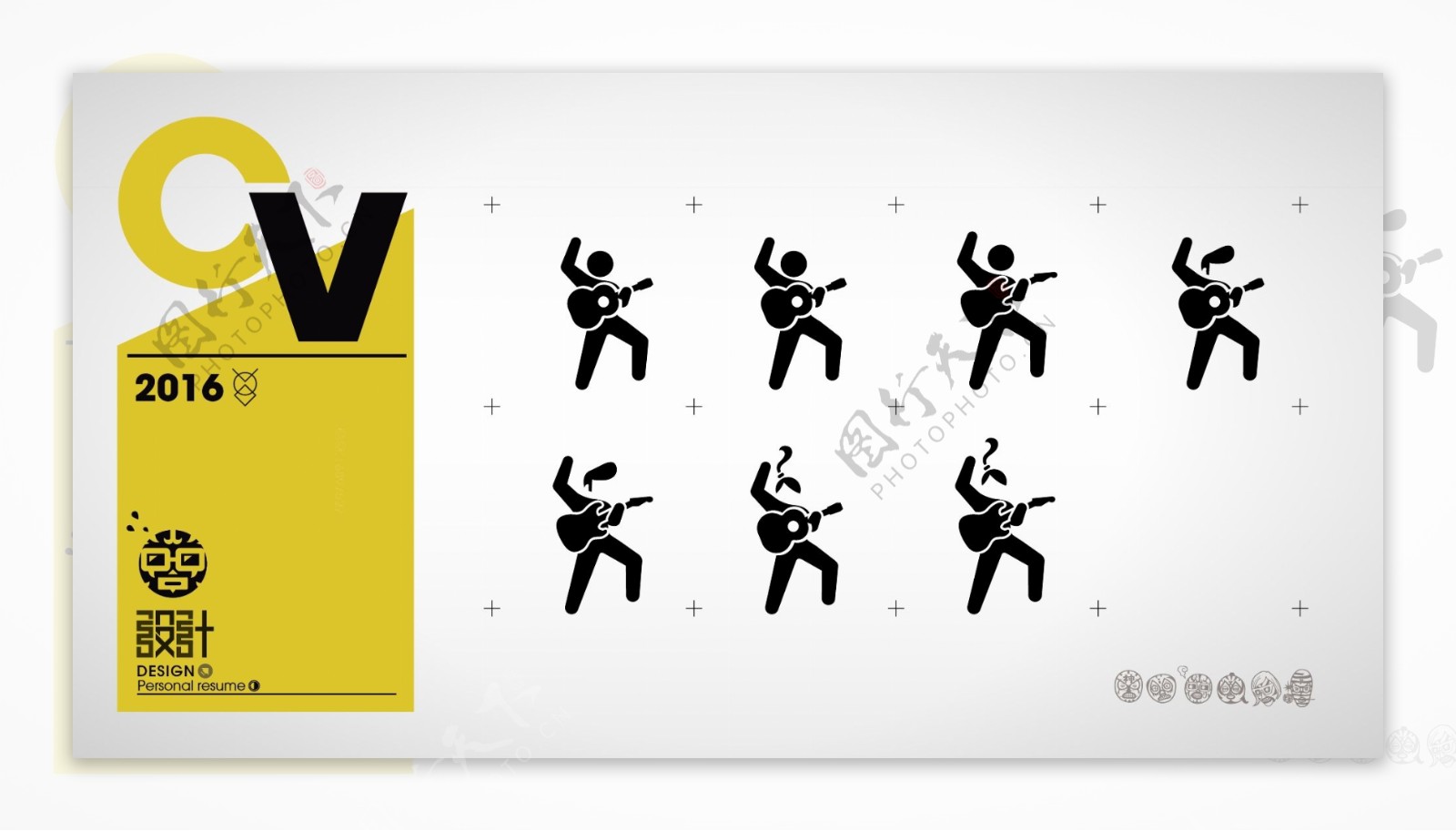 猫王吉他手动感剪影小人公共标识标志图标设计