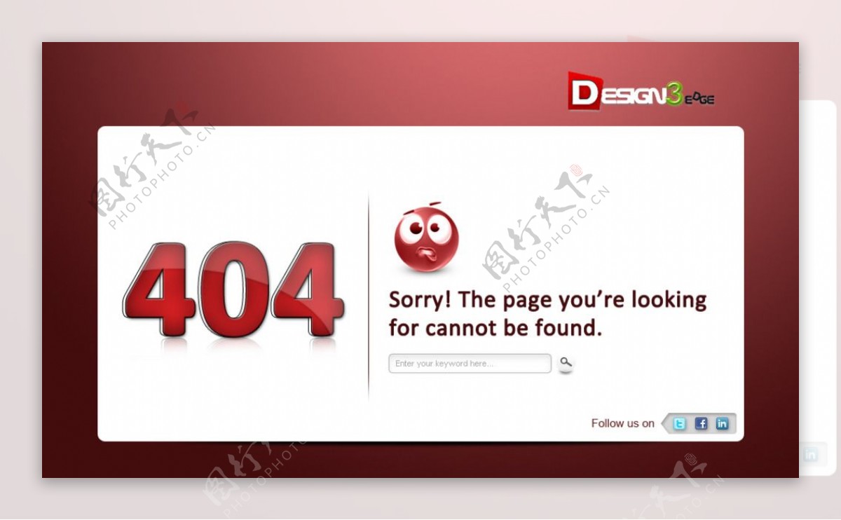 404报错界面弹窗