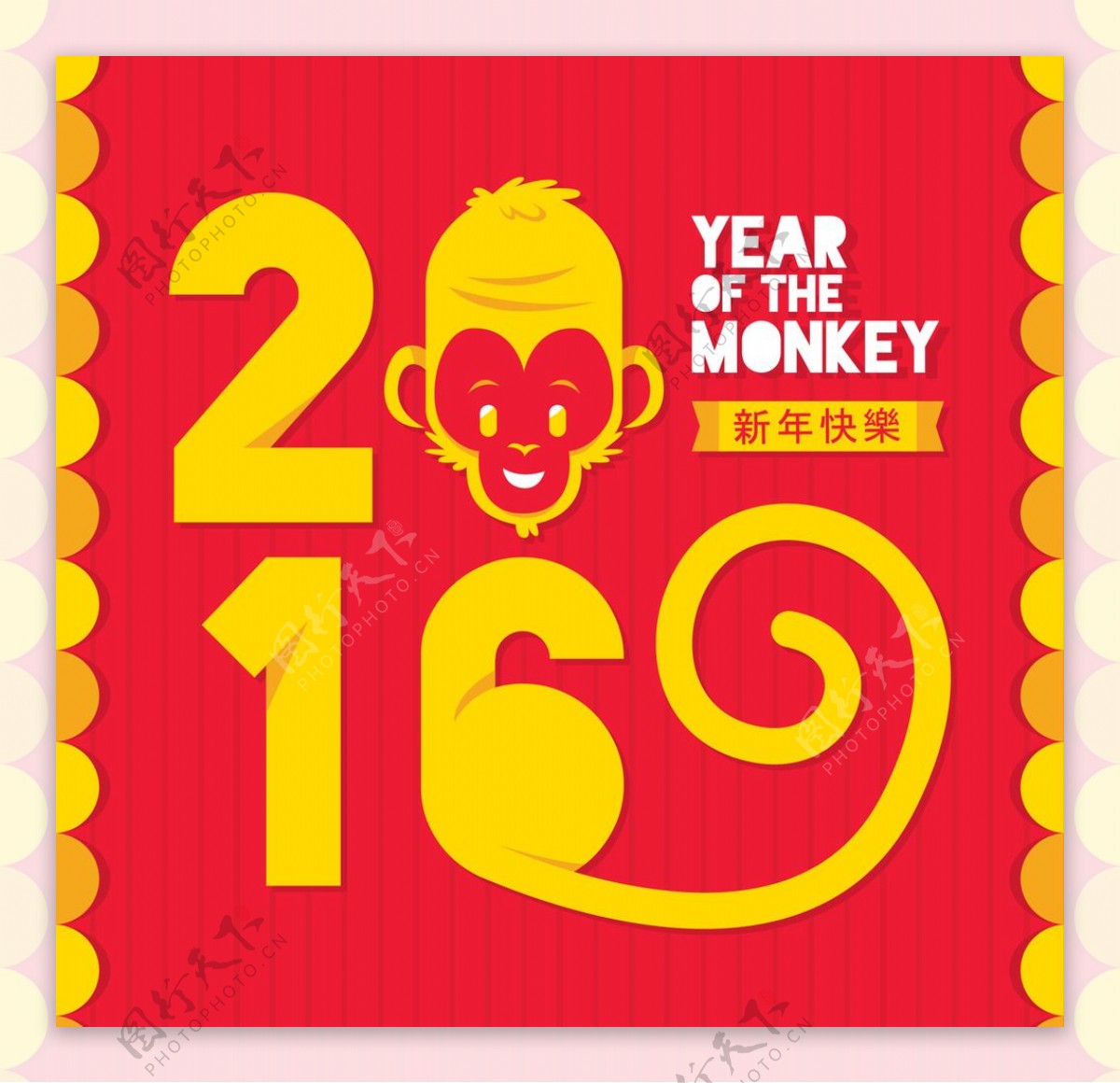 2016年猴子新年红色海报