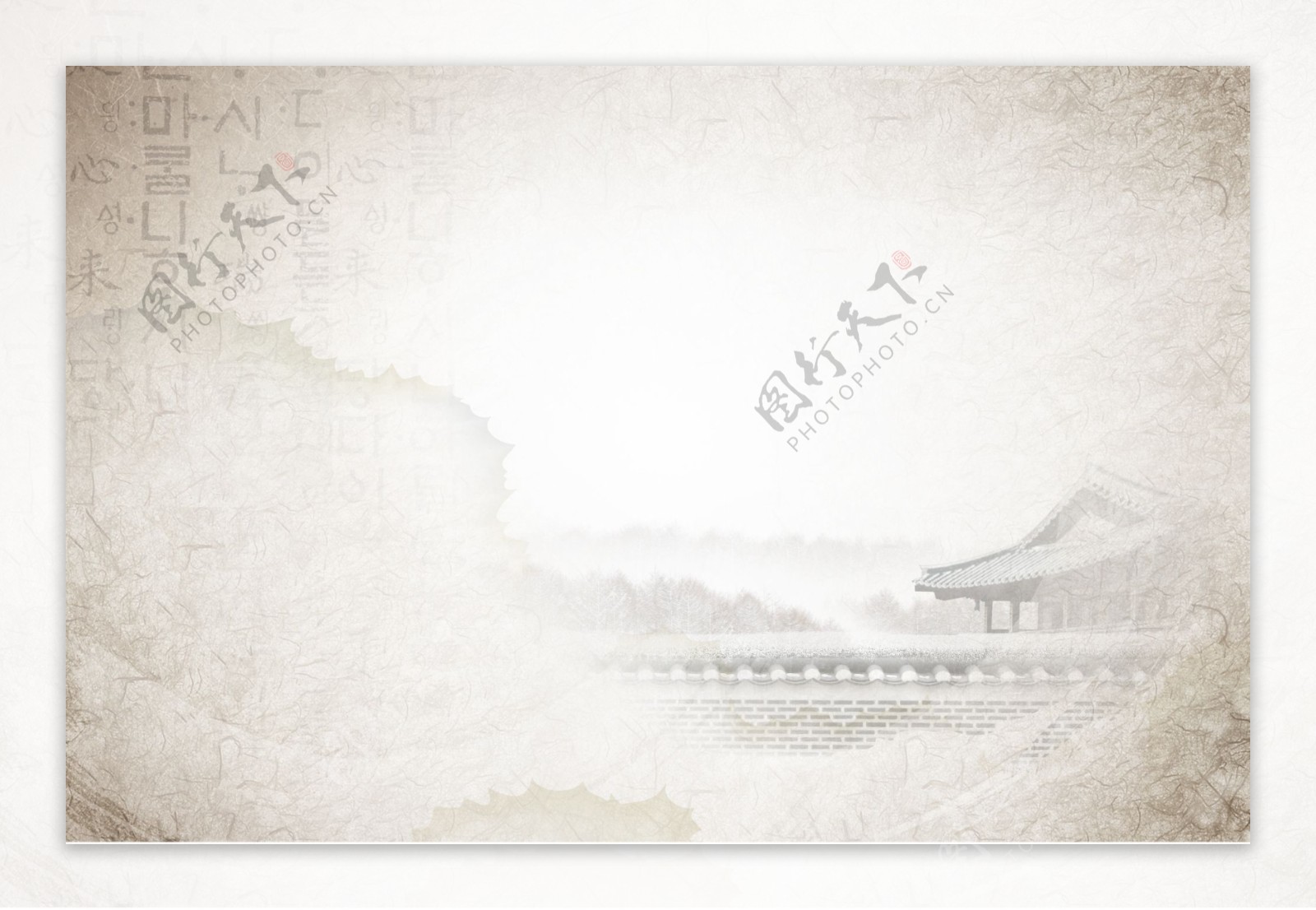 背景底纹中国风传统纹理