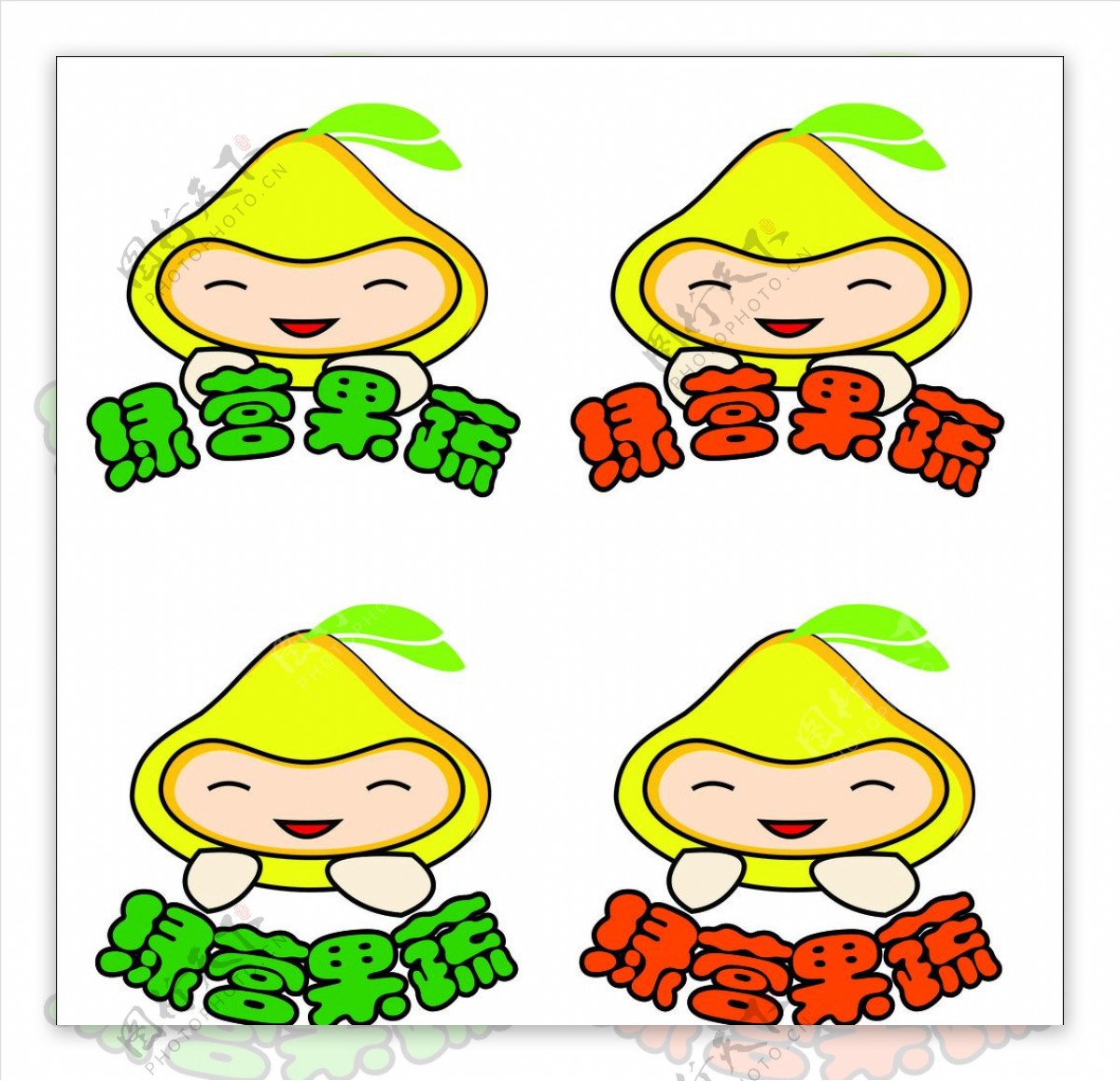 果蔬logo