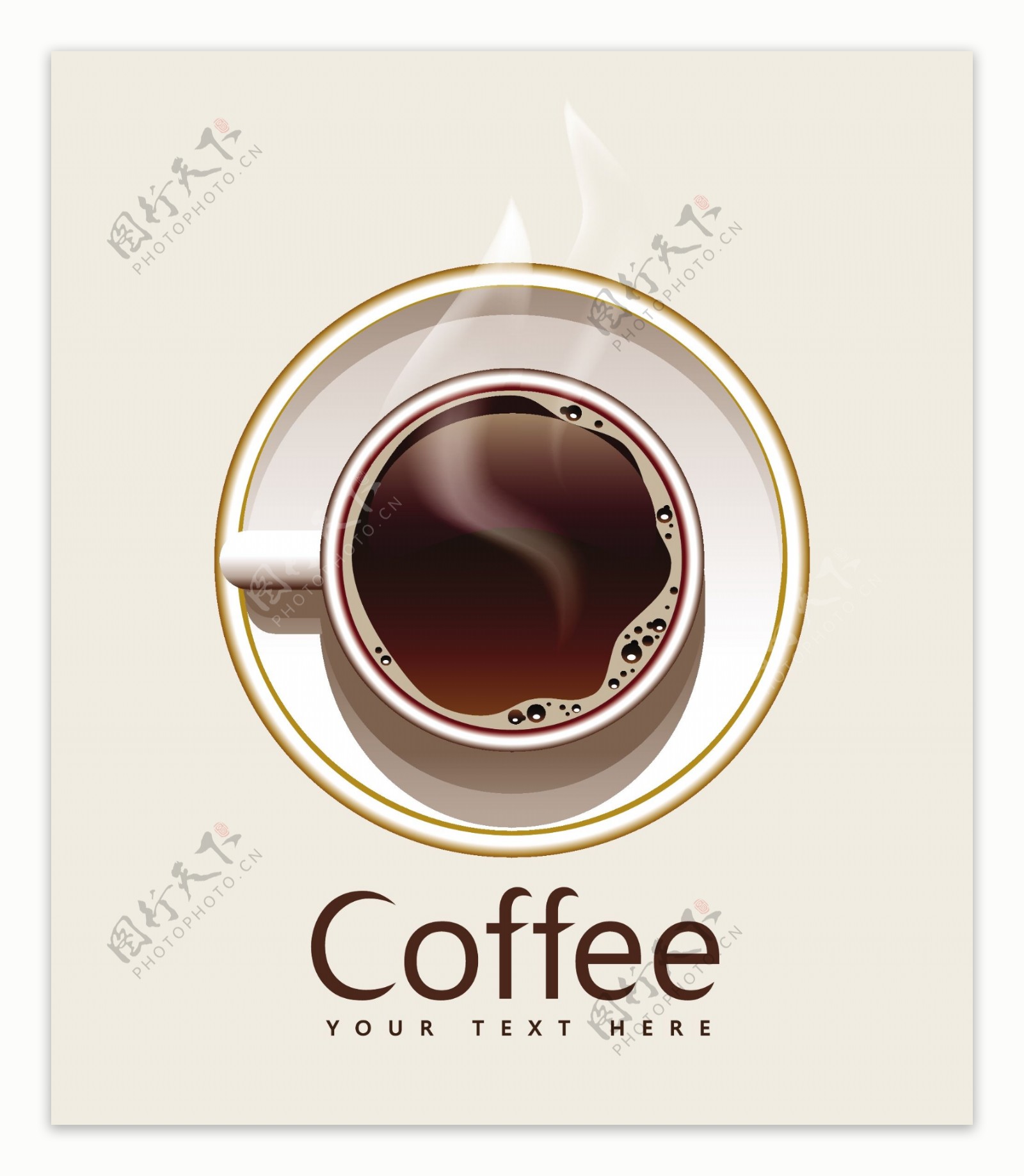 美味咖啡背景图