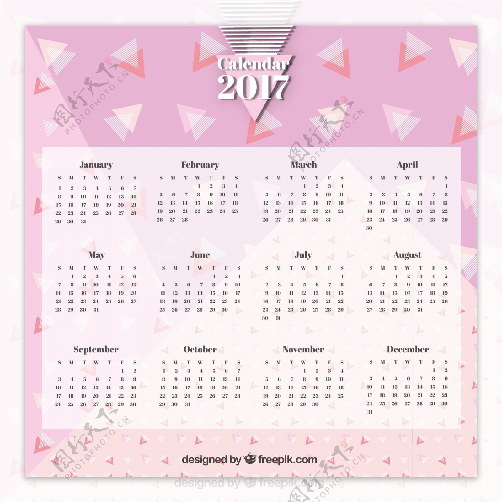 粉红三角形日历