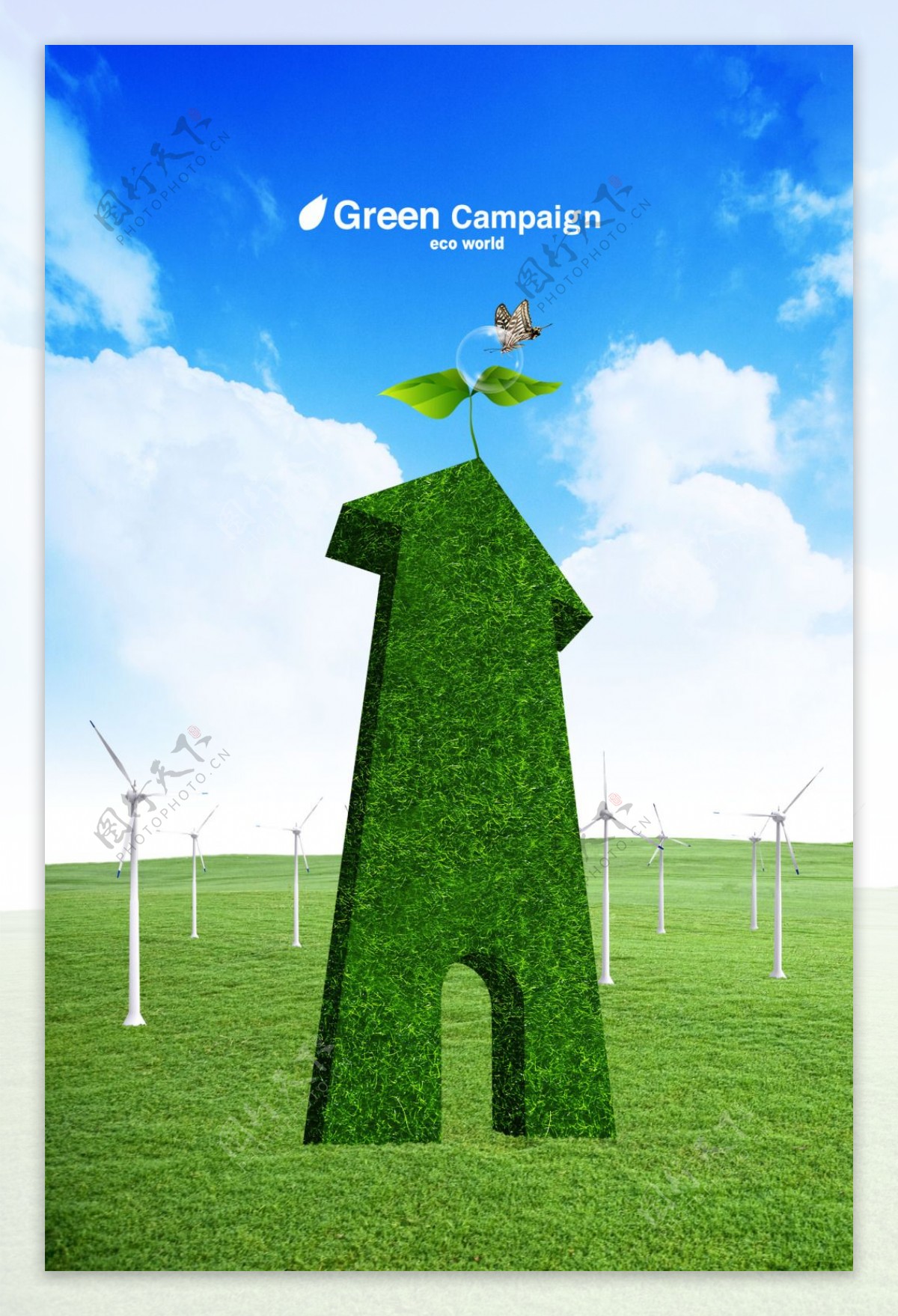 绿色环保海报模板模板下载