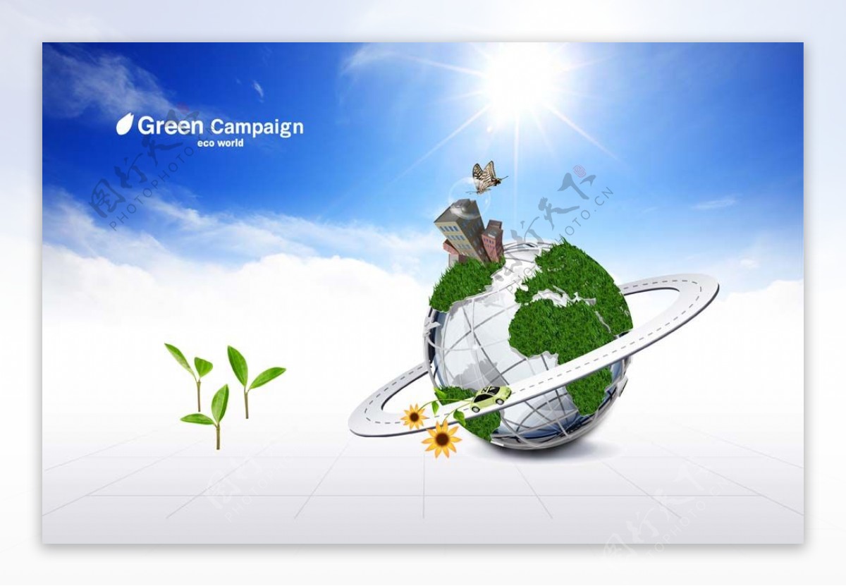 创意绿色环保海报图片