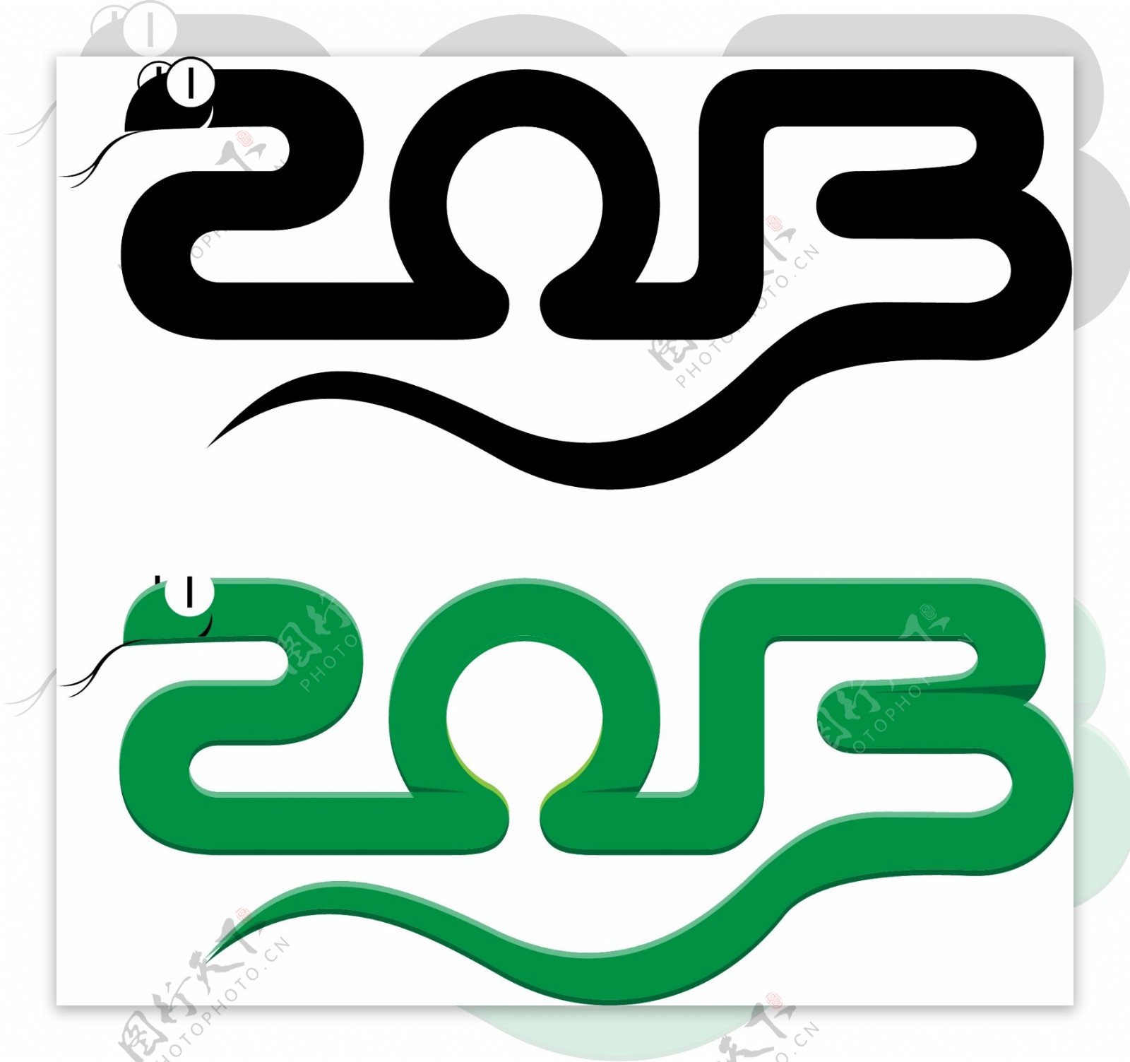 2013蛇年字体