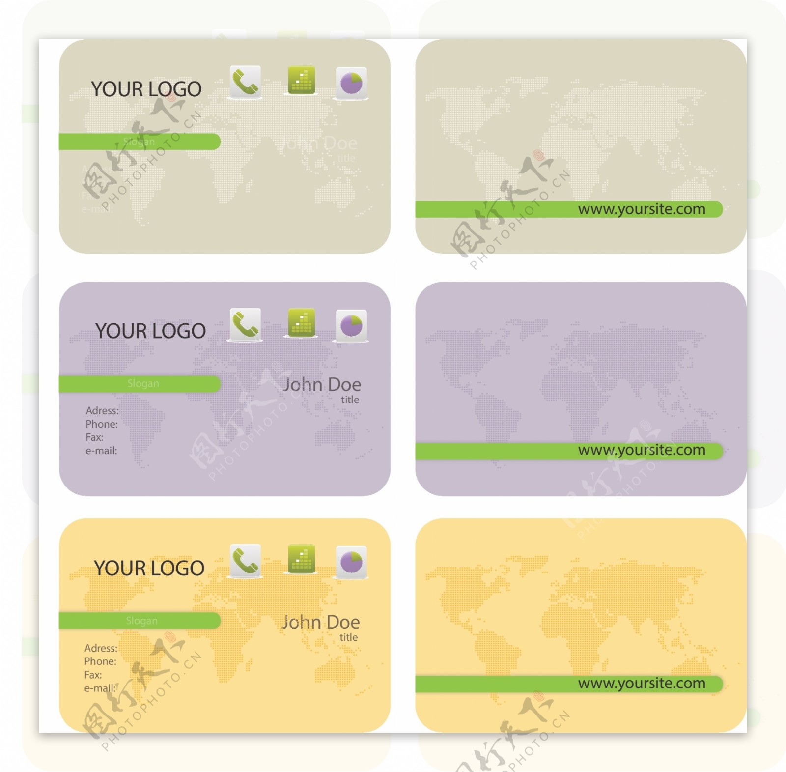 世界地图名片模板
