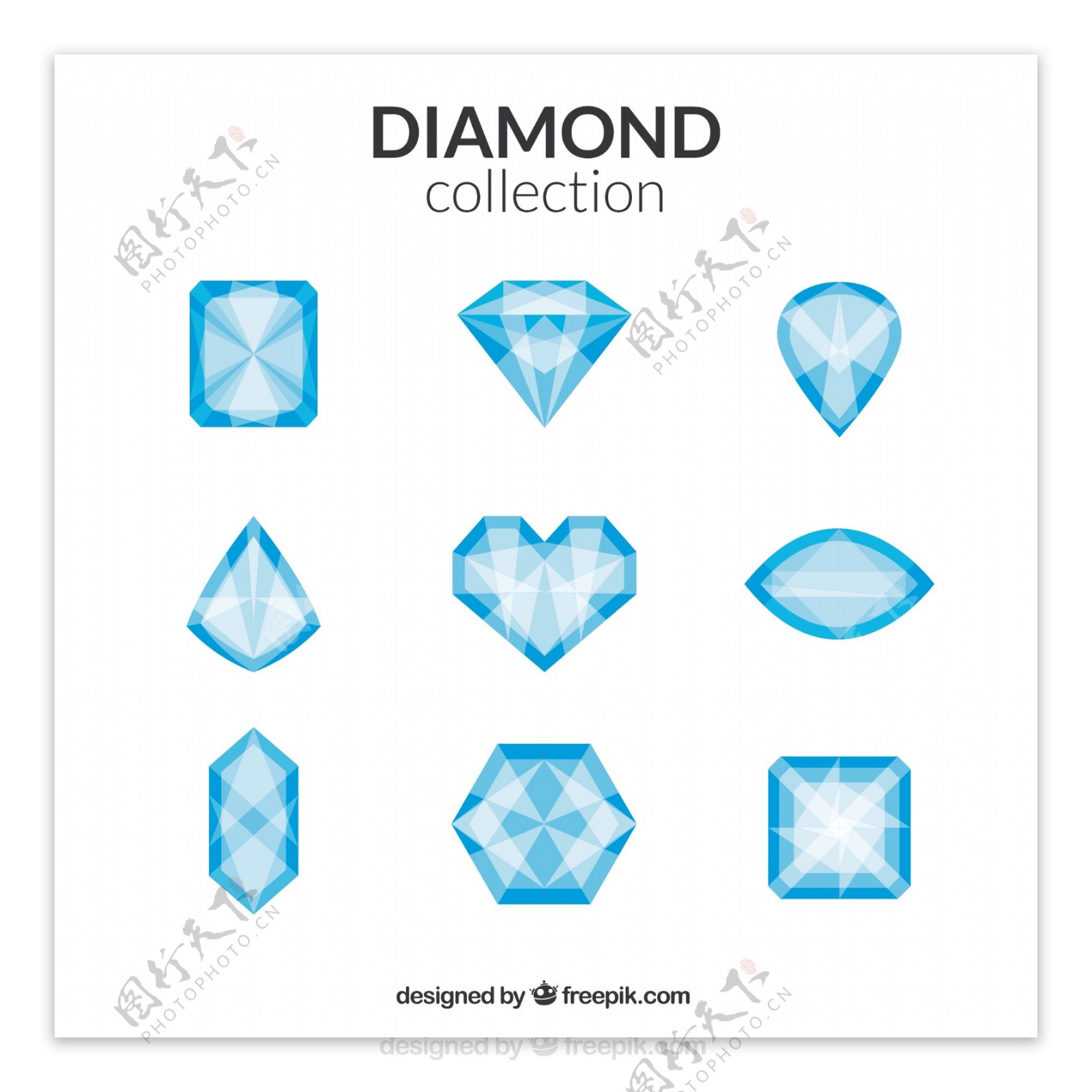 不同形状的钻石收藏
