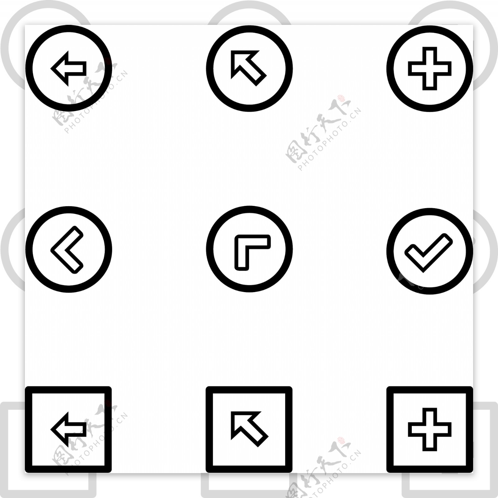 箭头icon图标素材