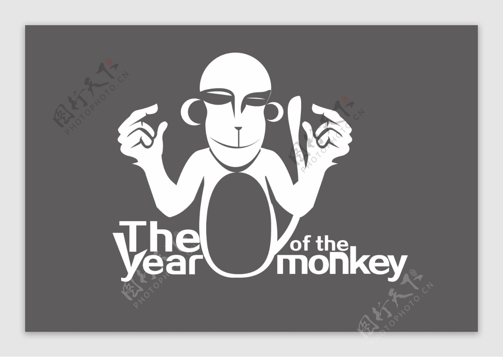 创意猴子卡通设计