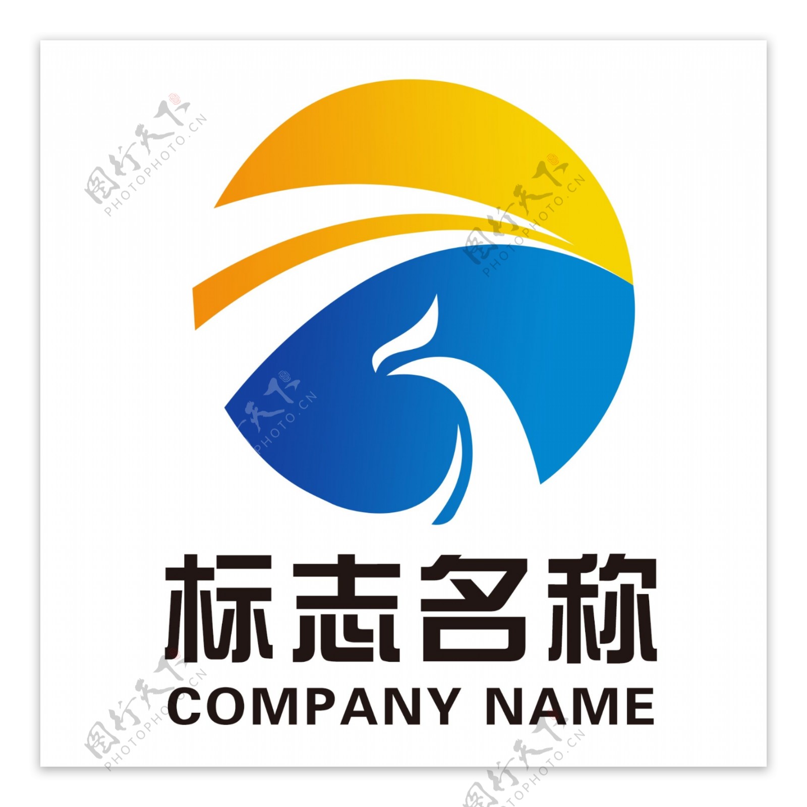 企业科技LOGO凤凰标志