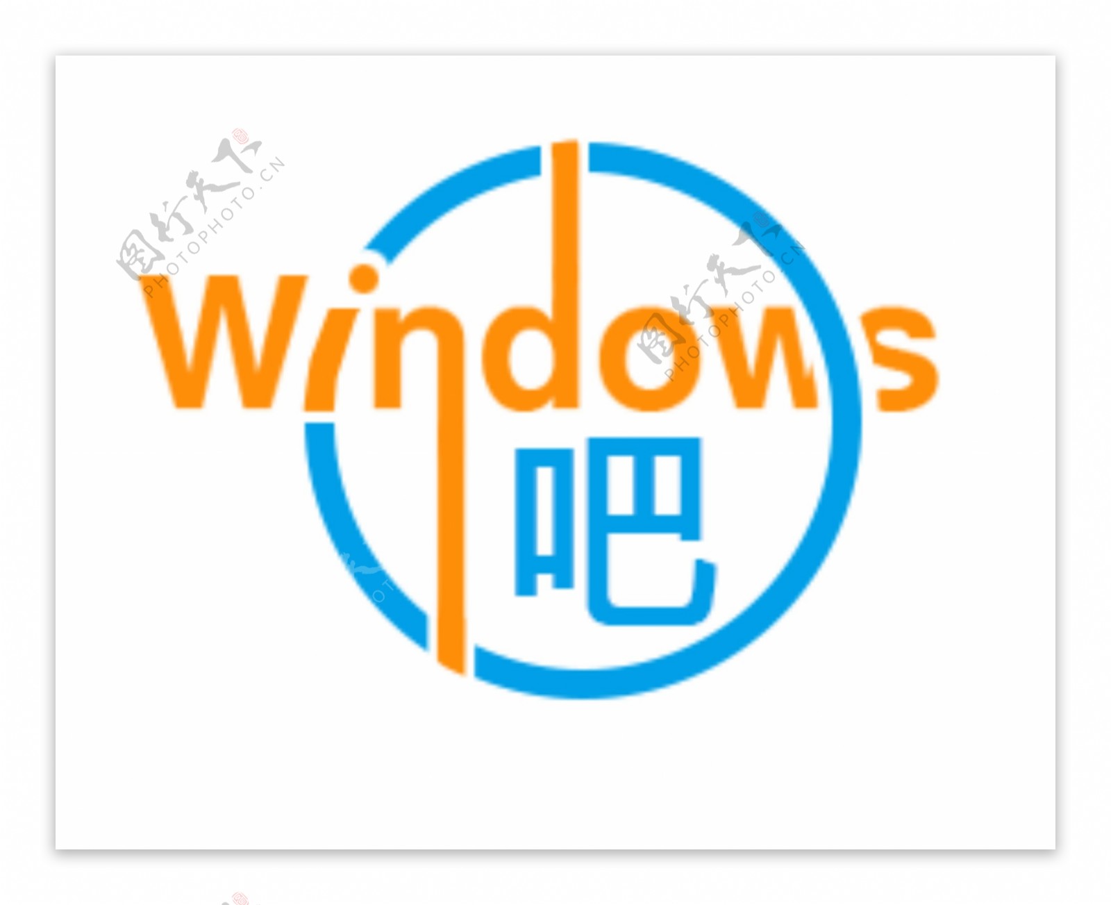 logo标志贴吧通用logo