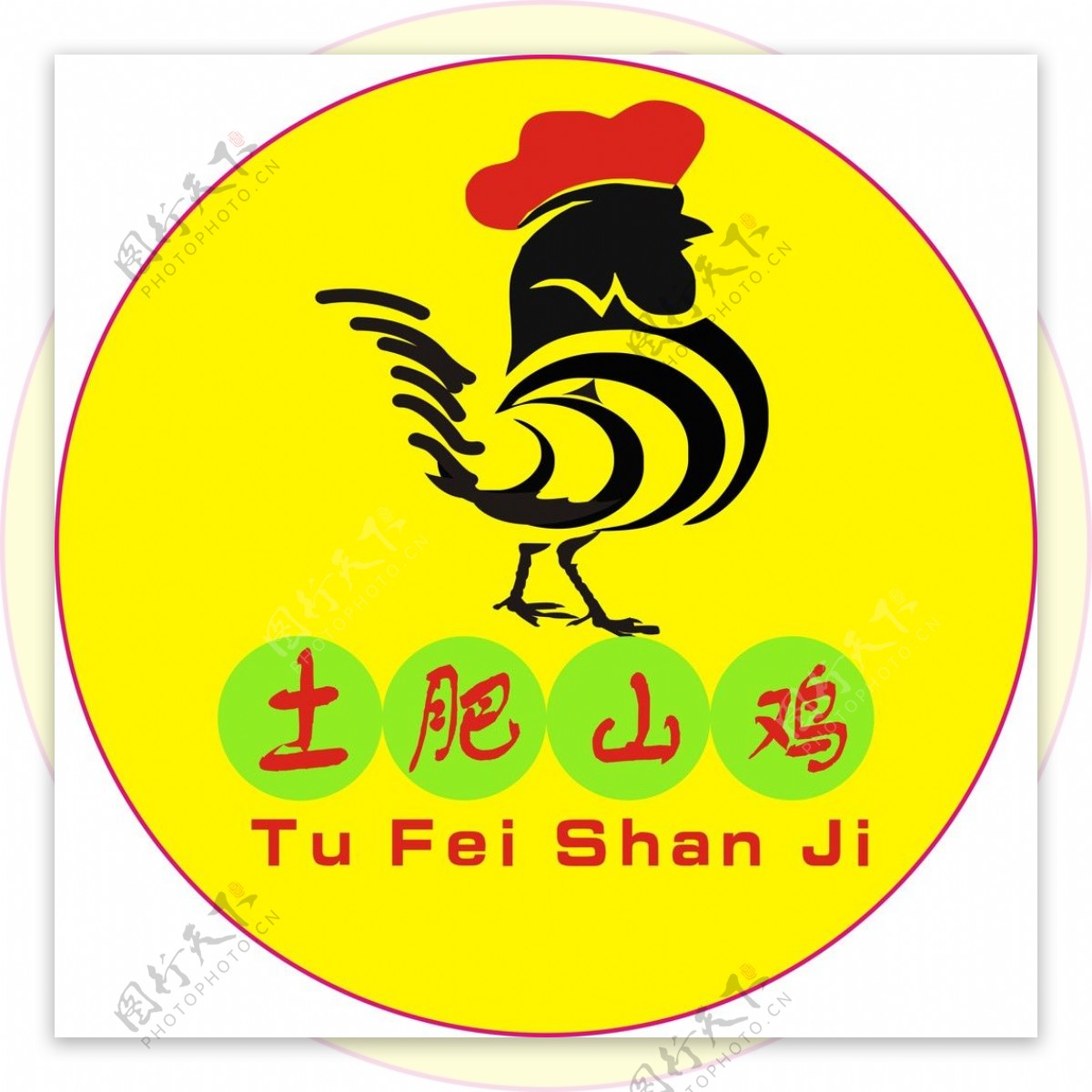 土鸡logo