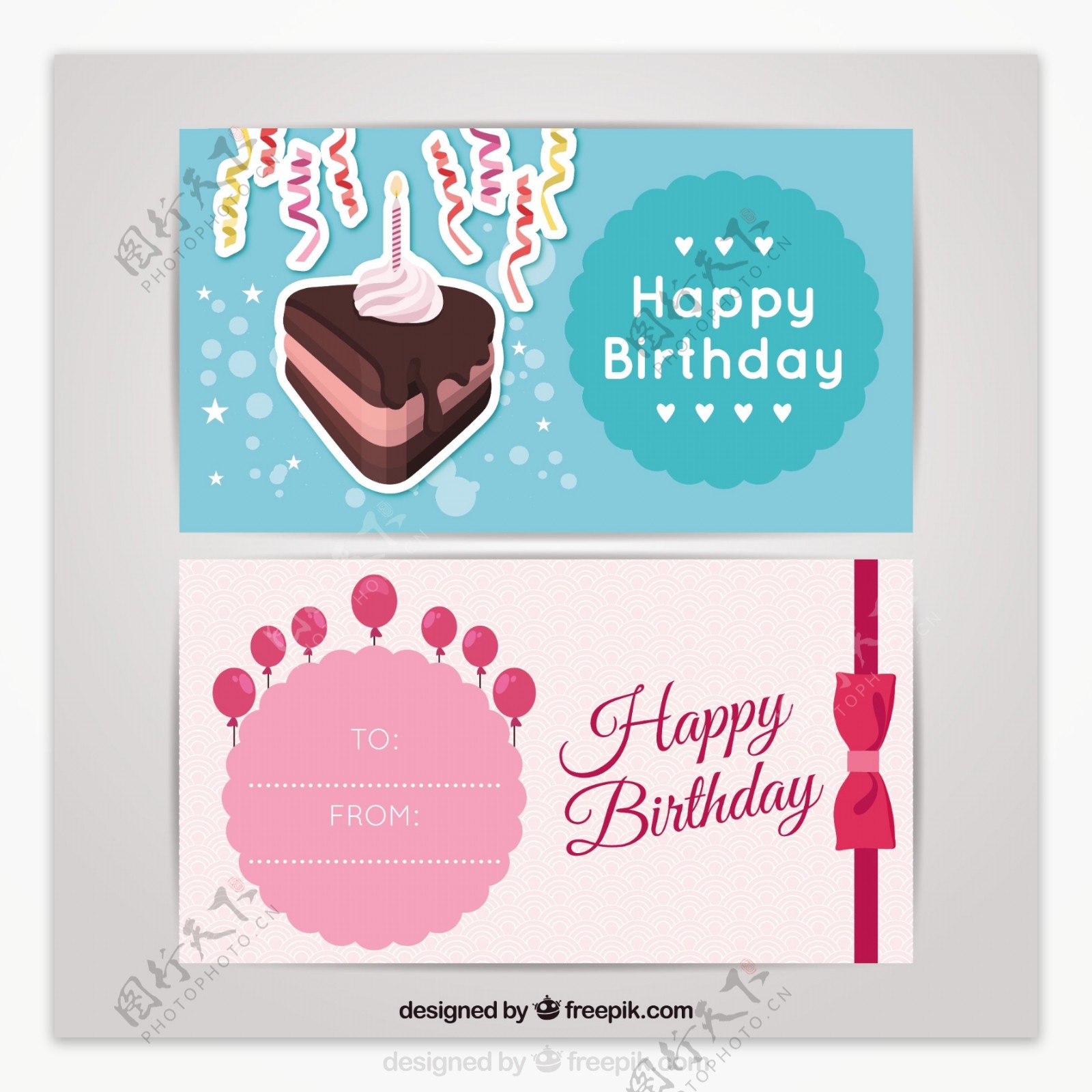 一个蛋糕和一个弓的生日横幅