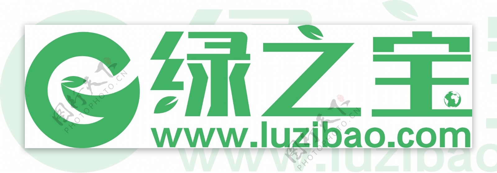 农业logo绿之宝logo设计