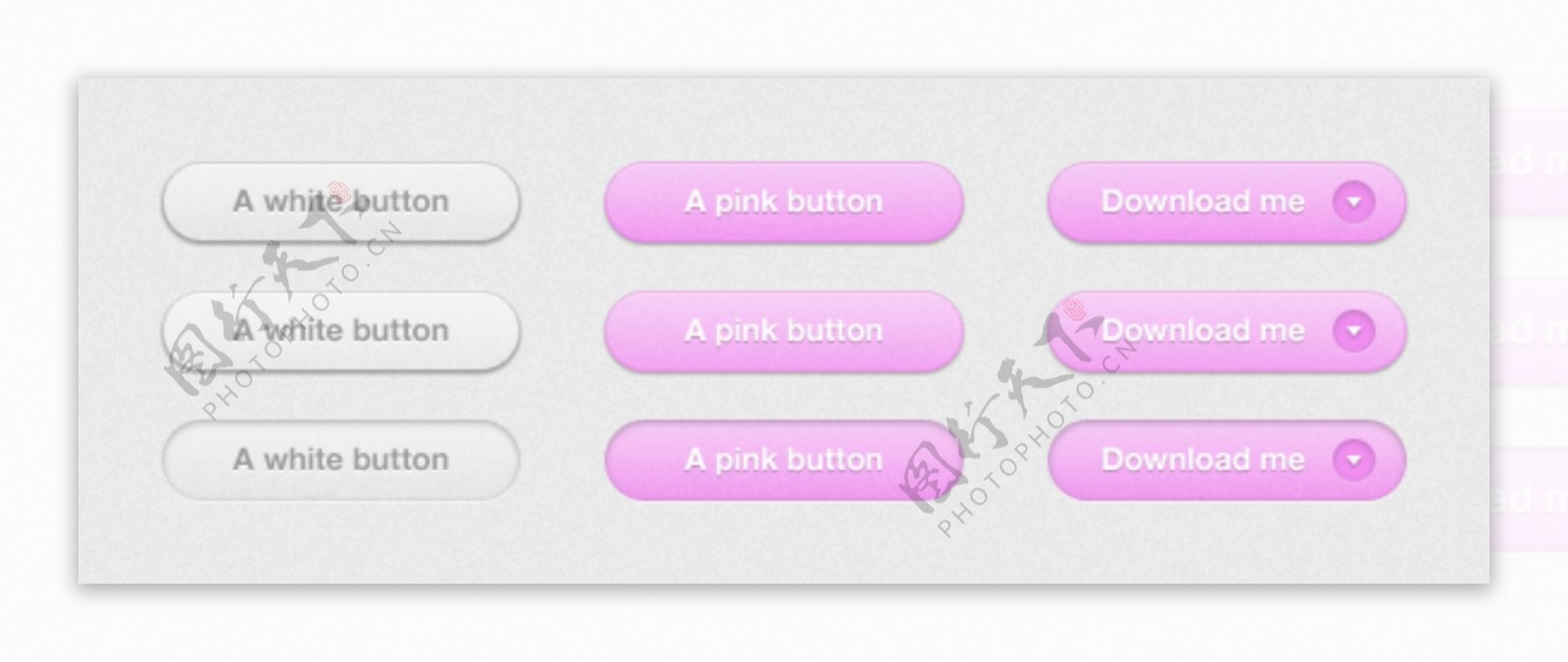 粉色简单UI设计图标按钮素材下载