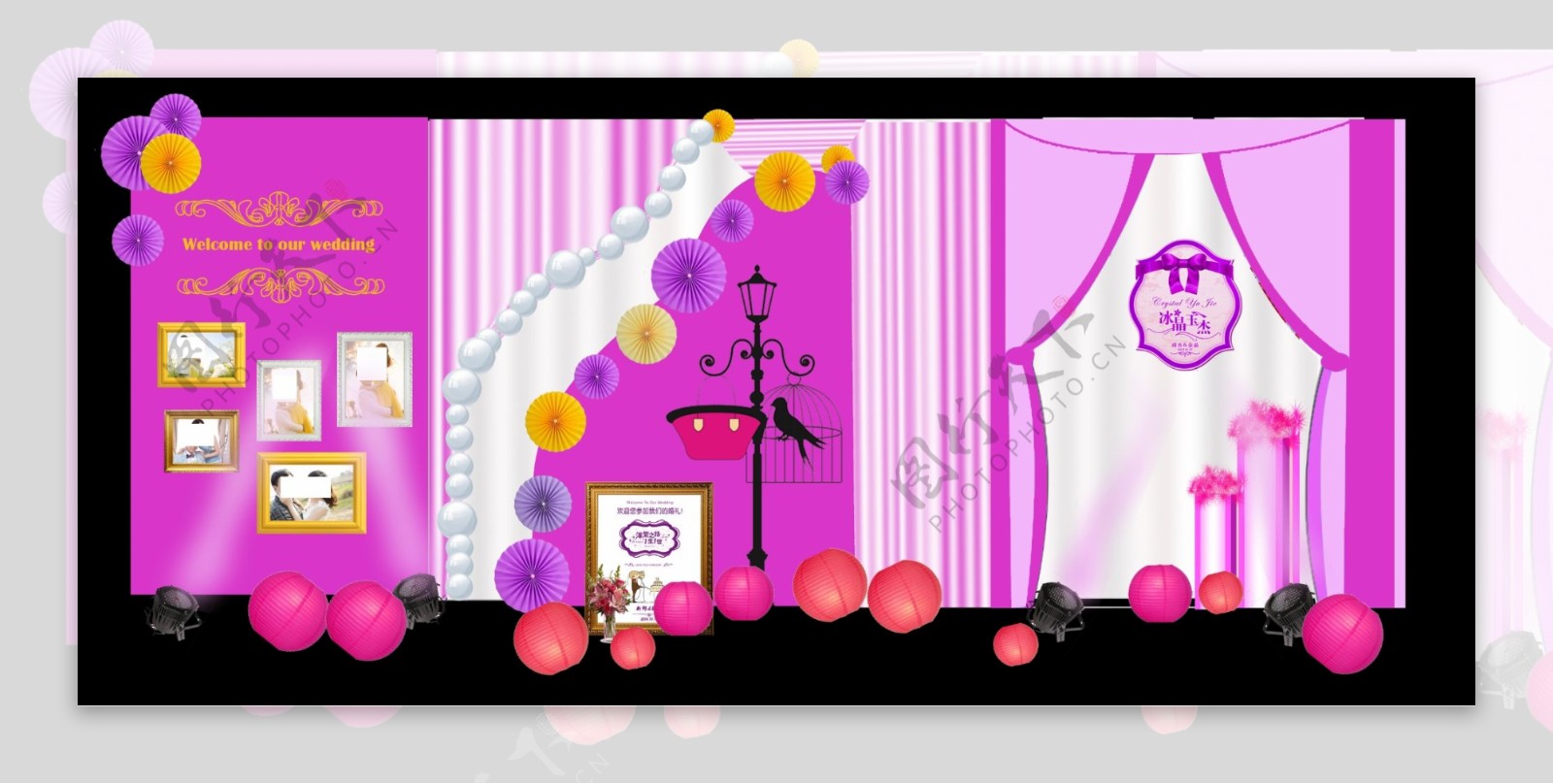 粉色创意简约婚礼舞台背景效果图