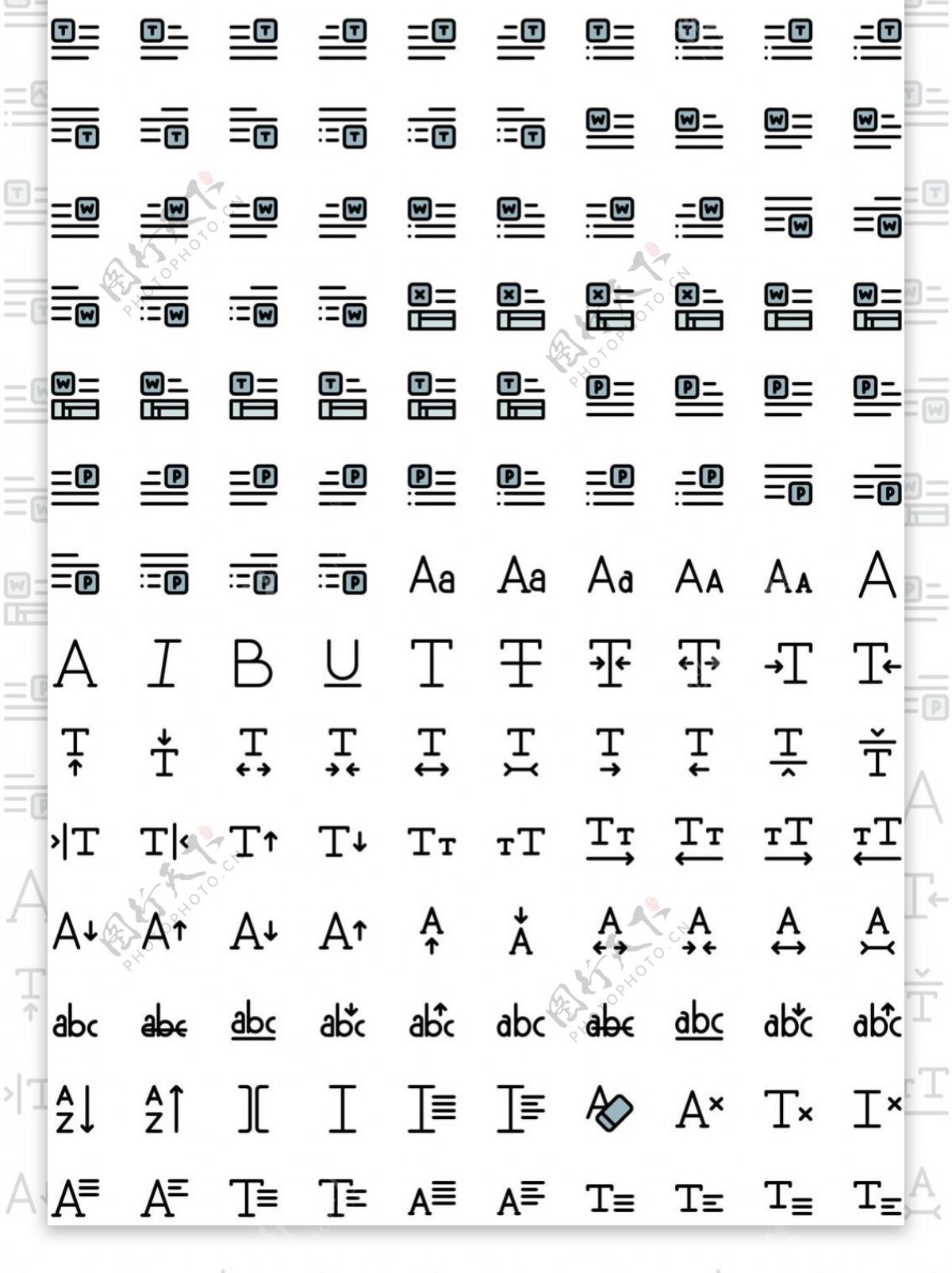 UI矢量界面图标设计素材