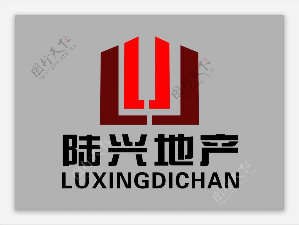 广西陆兴房地产开发有限责任公司LOGO