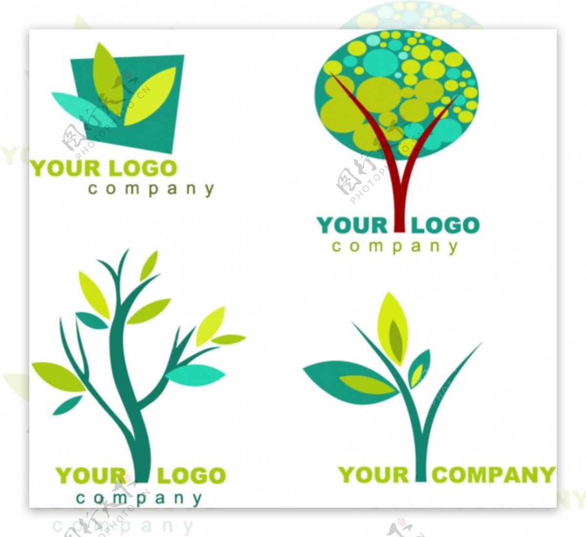 矢量名片卡片logo标志树木树叶