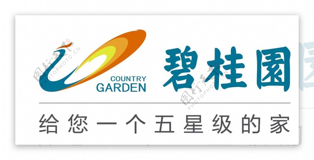 碧桂园最新版logo