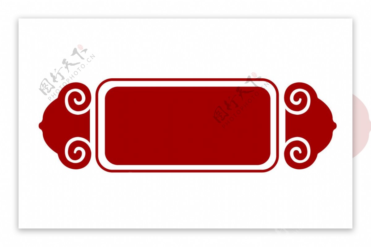 中国元素标题框logo框