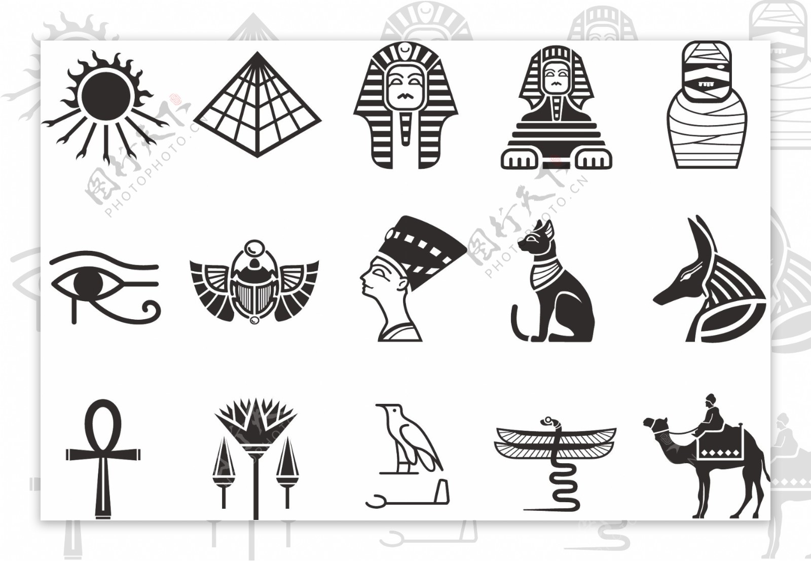 黑白埃及标志