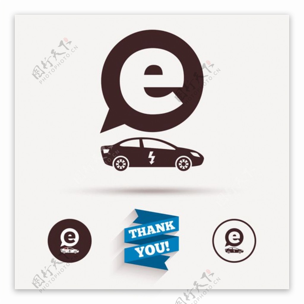 网络E标志图片1