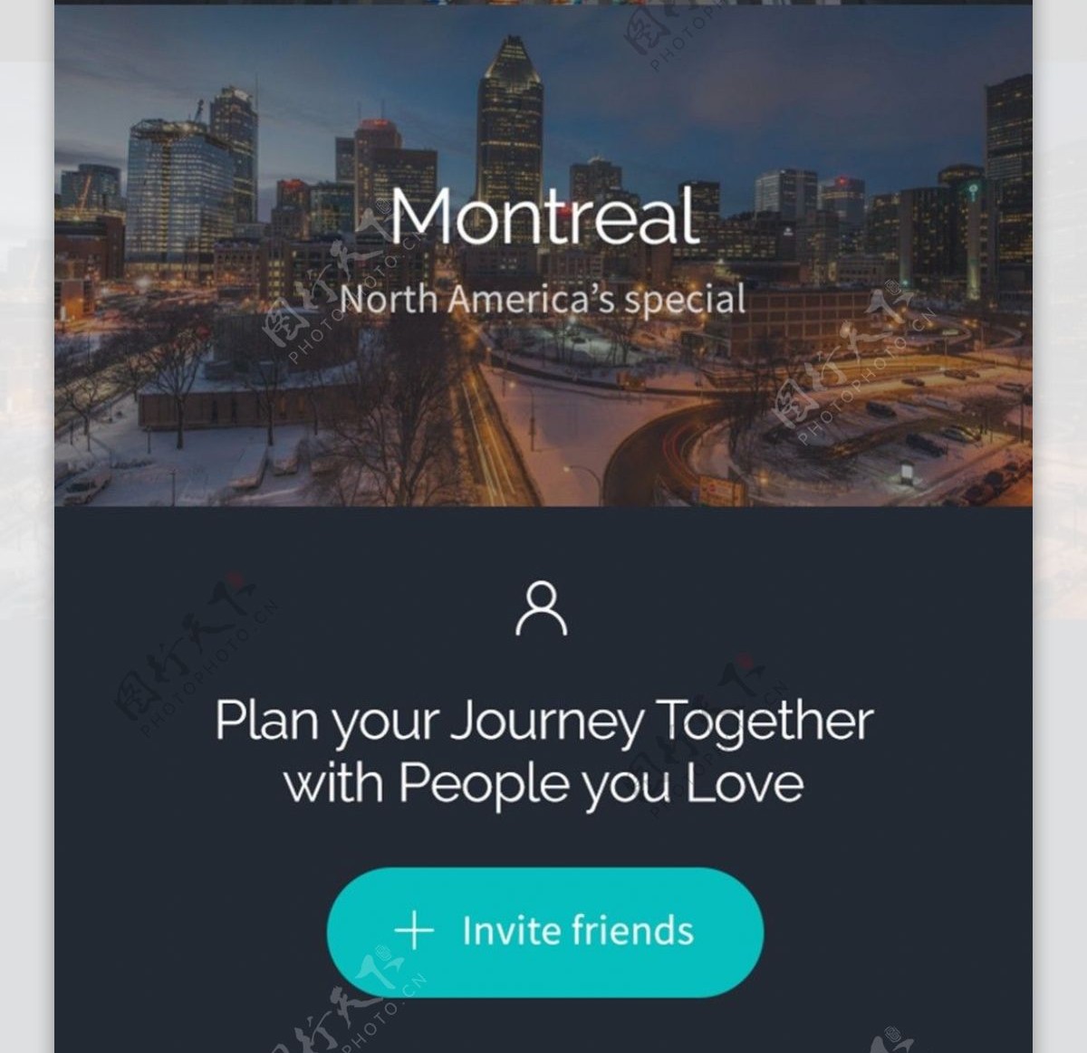 旅游app界面设计模板