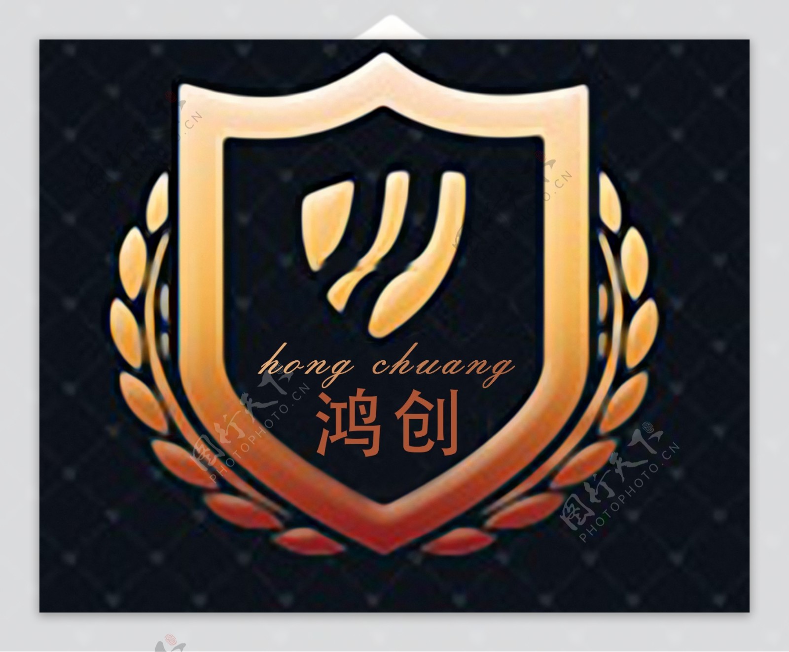 鸿创门业logo