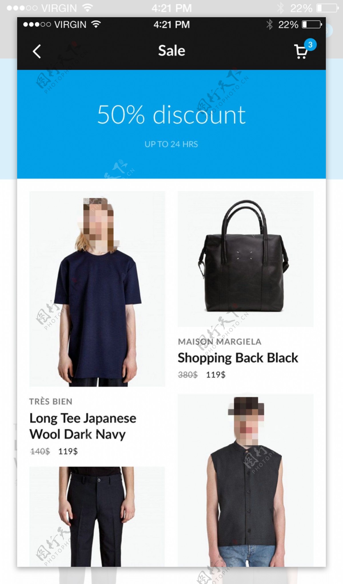 购物商城app页面模板