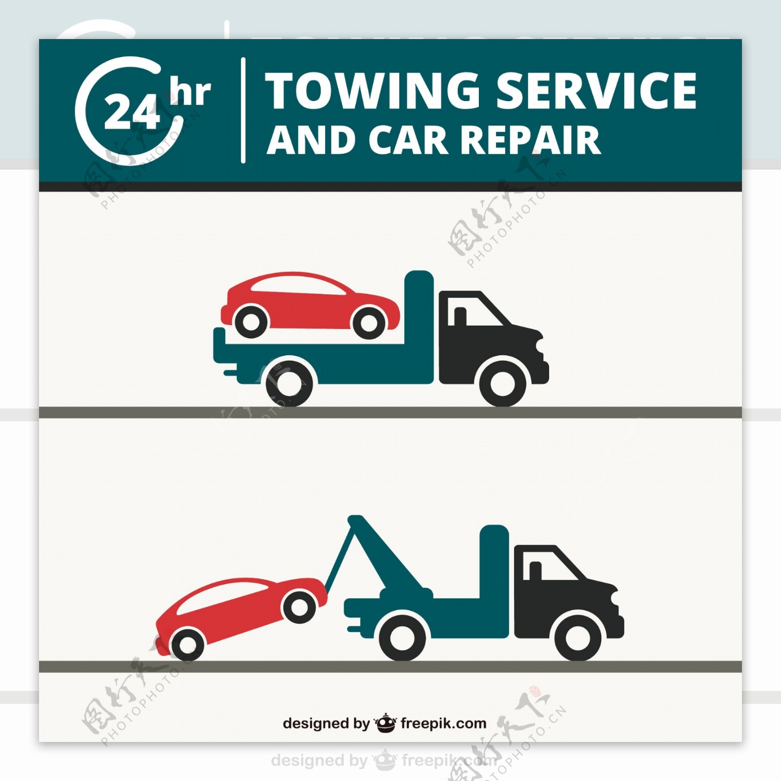 卡通拖车服务和汽车修理背景矢量