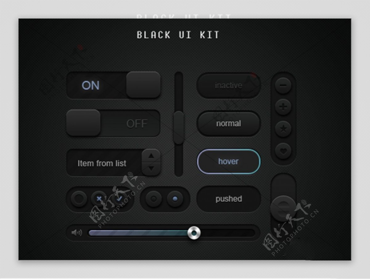 精美的黑色风格网页UI控件PSD素材