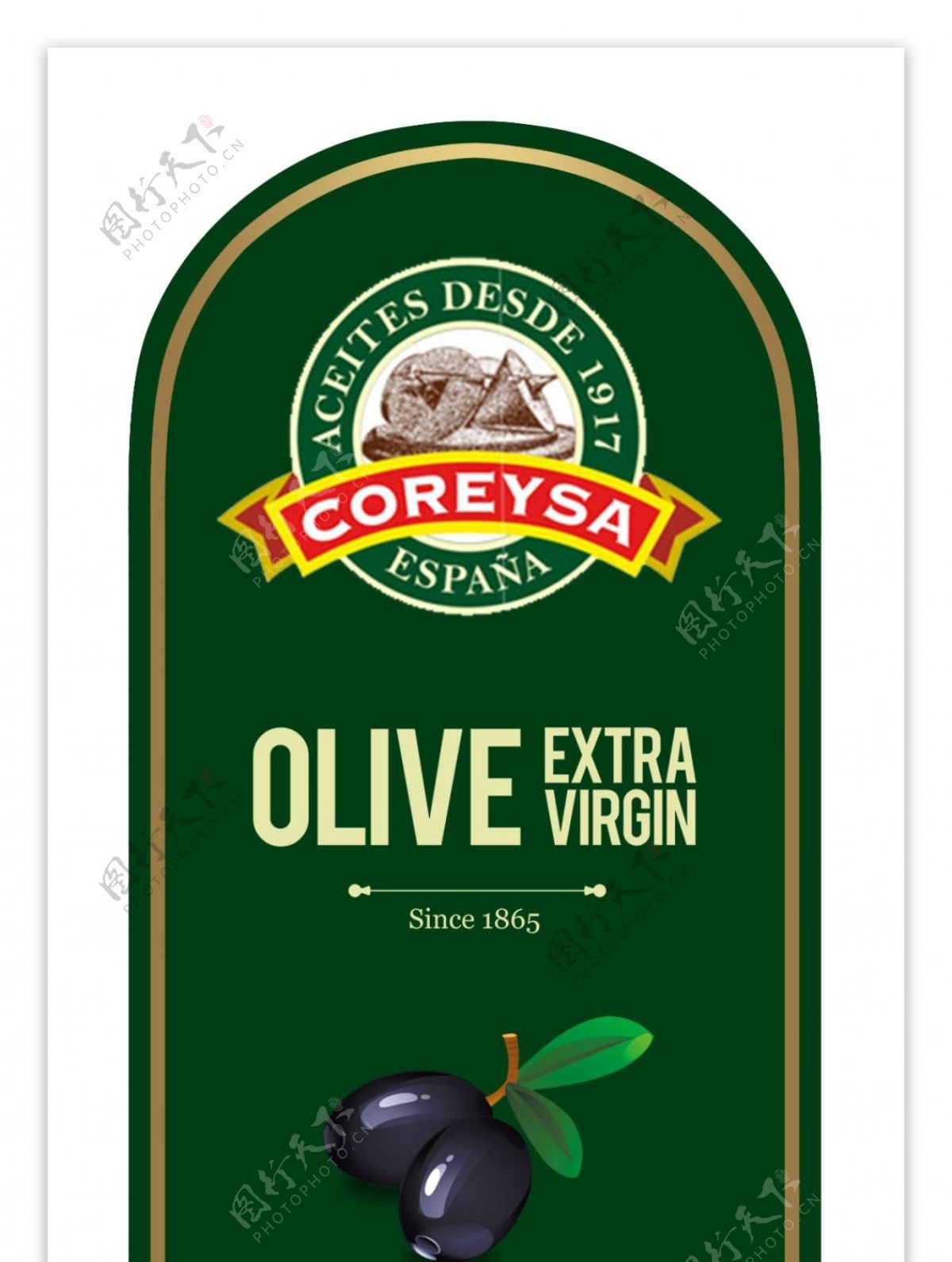 橄榄油商品标签