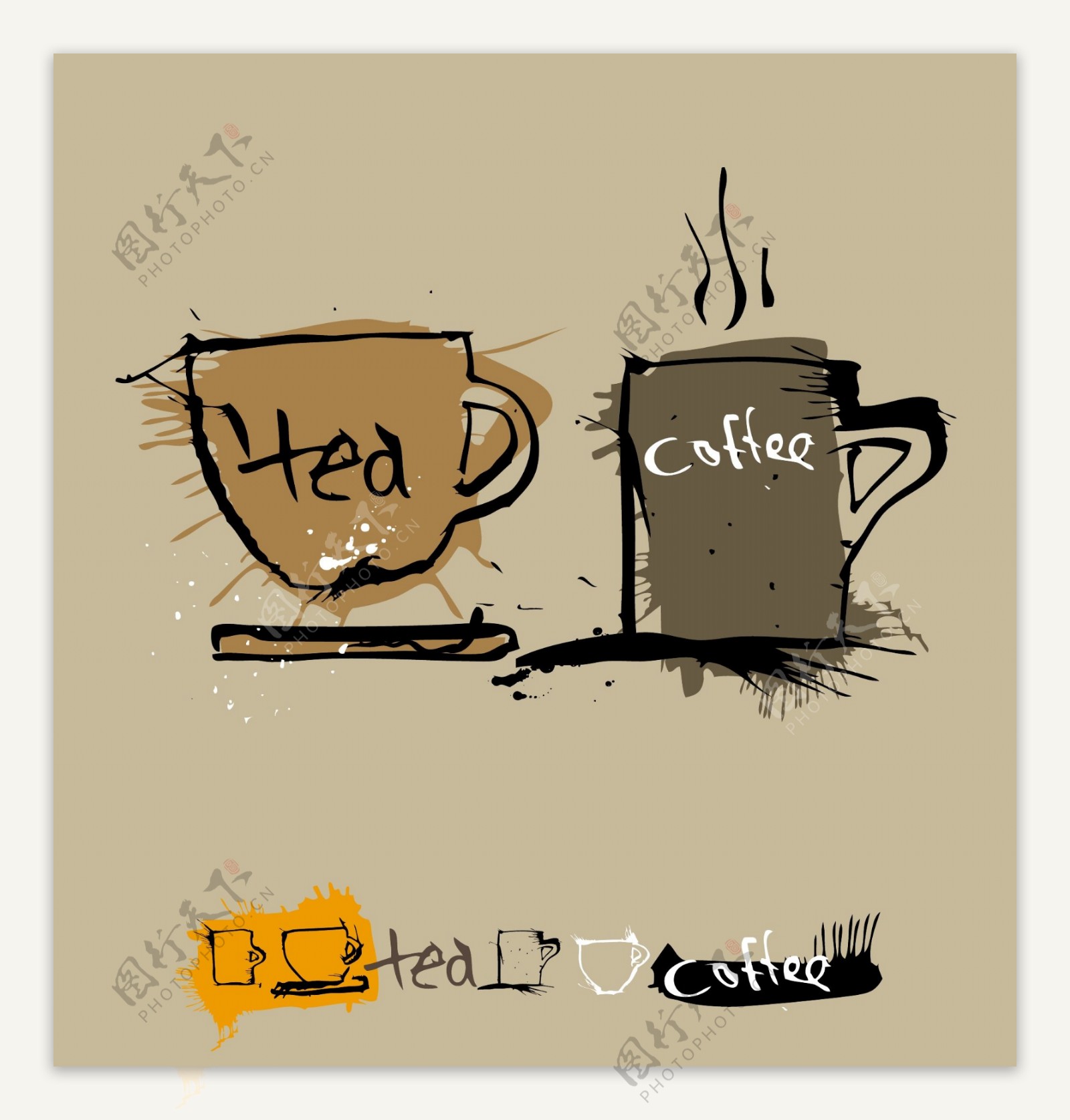 咖啡茶杯插画矢量素材