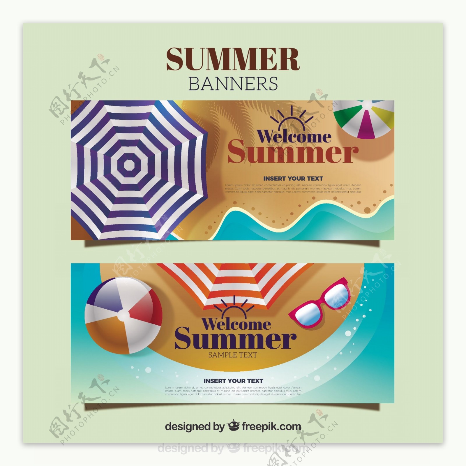 扁平风格夏季沙滩装饰元素横幅