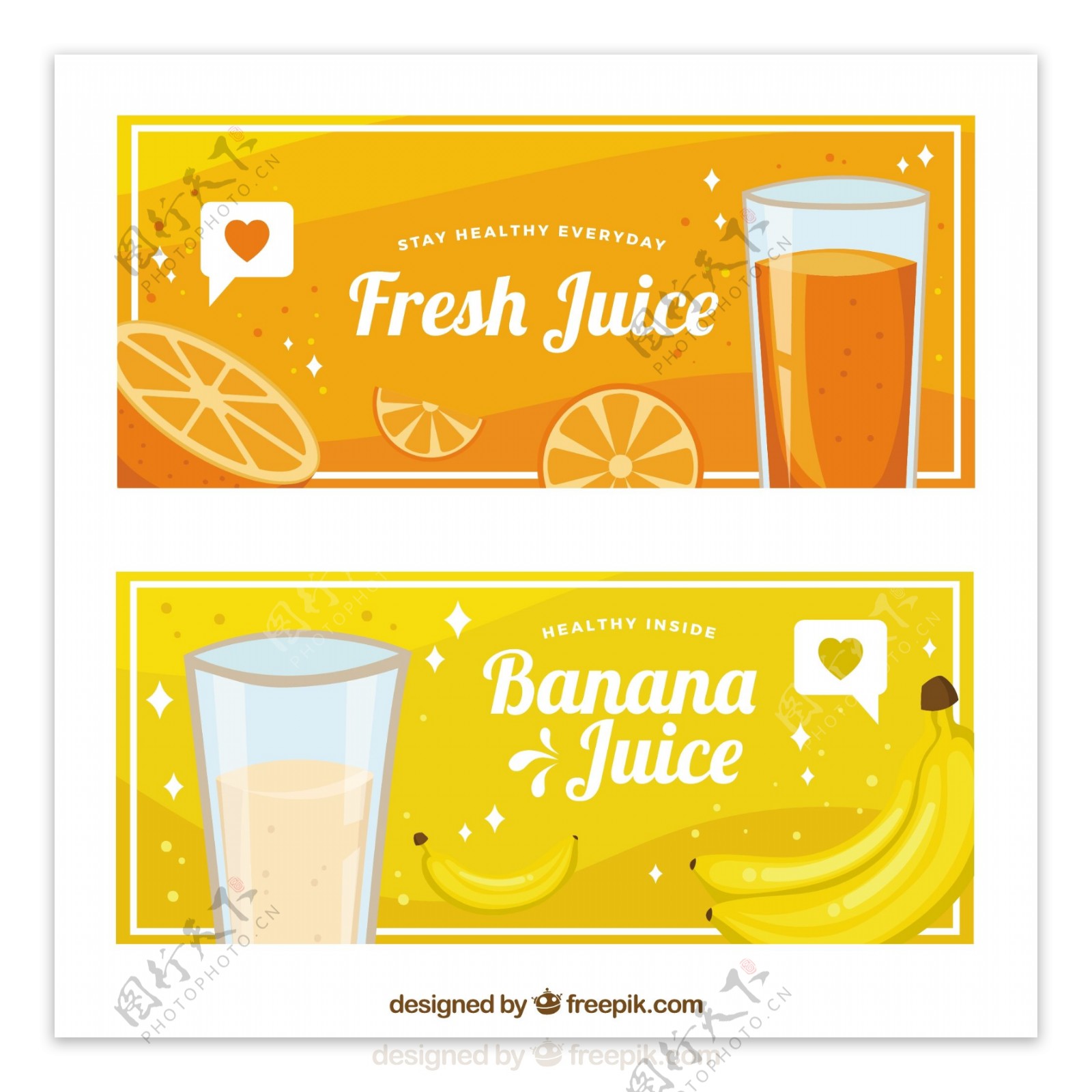橙色香蕉汁和橙汁的扁平风格横幅背景