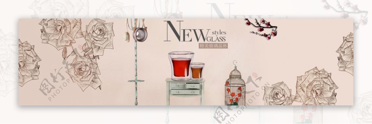 玻璃杯精美海报文艺复古小清新