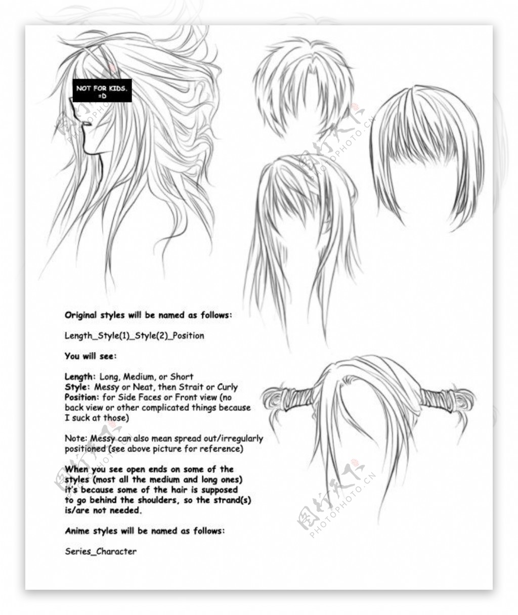 手绘时尚的女性发型插画素材图片下载-素材编号12640165-素材天下图库