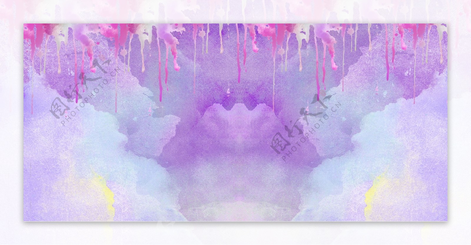 水彩淡紫色文艺海报背景