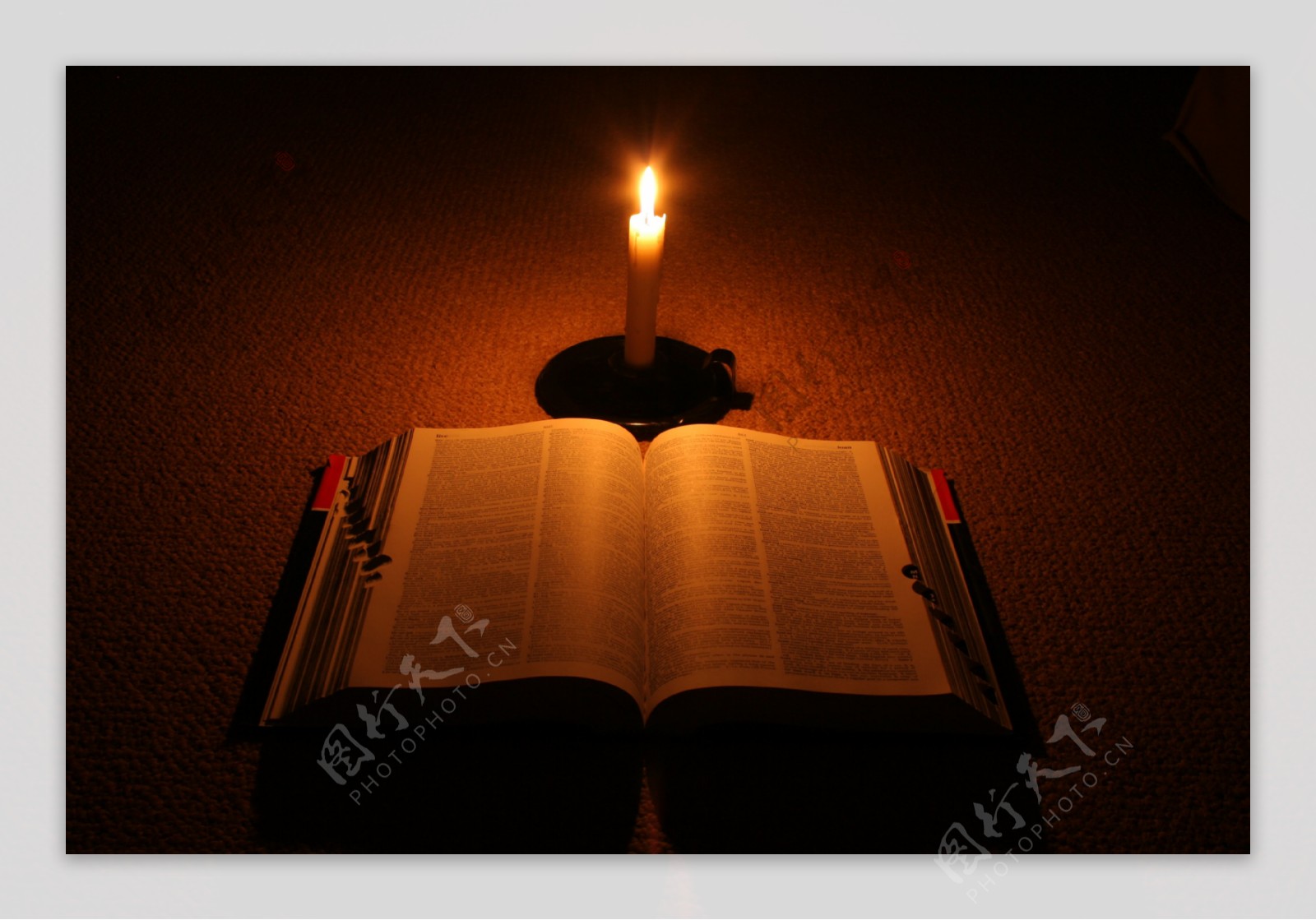 书本与蜡烛