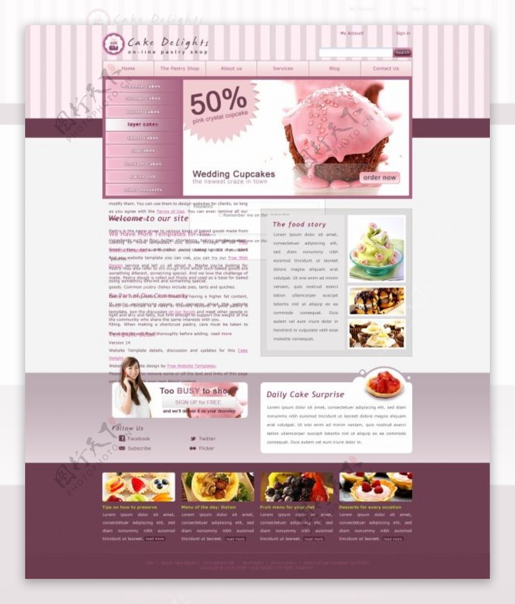 美食甜品网页设计模板PSD