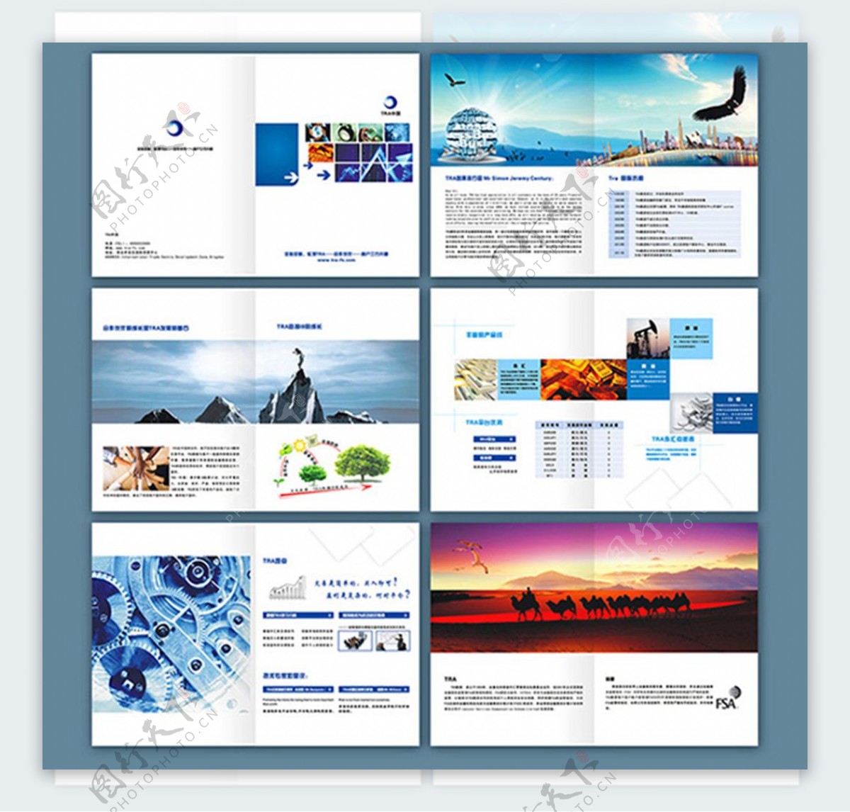 企业宣传画册设计模板cdr素材下载