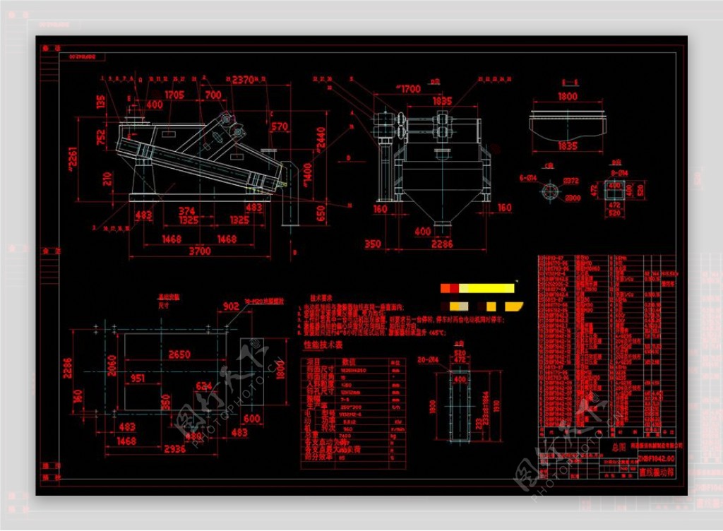 振动筛总图CAD机械图纸