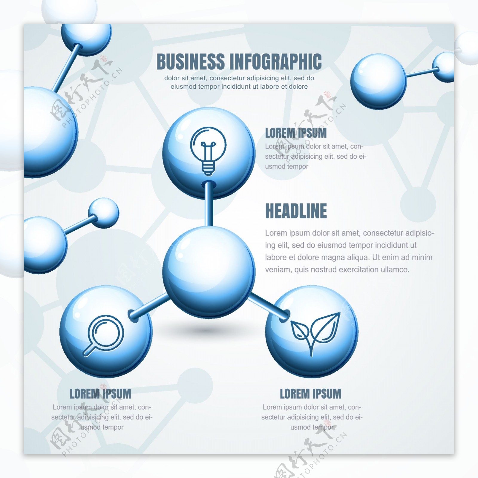 医疗分子矢量图图片素材-编号26013413-图行天下