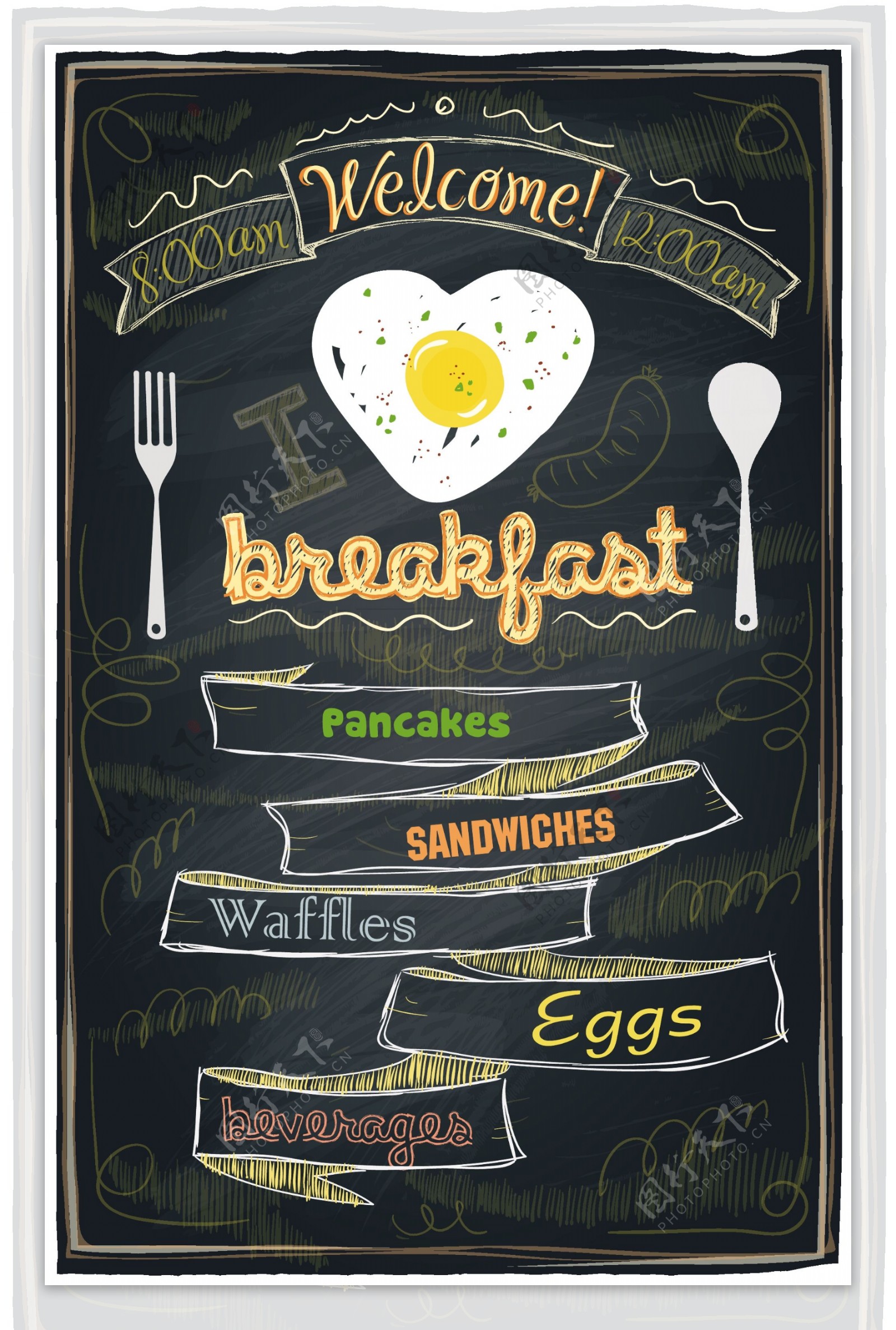 卡通鸡蛋菜单设计