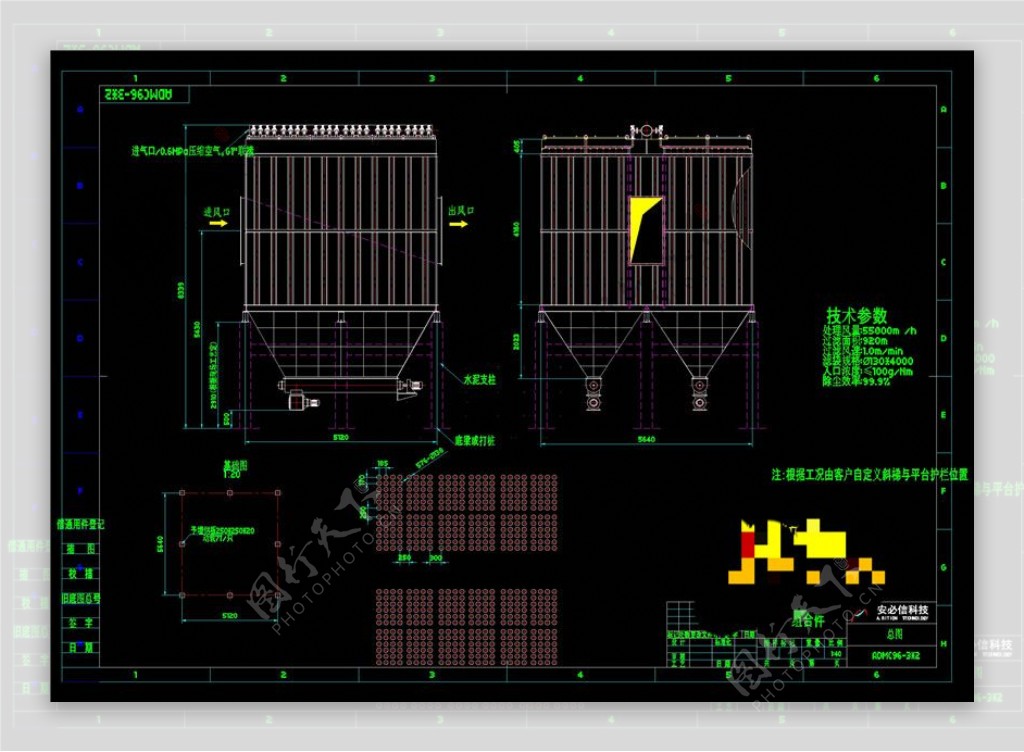 除尘器CAD机械图纸