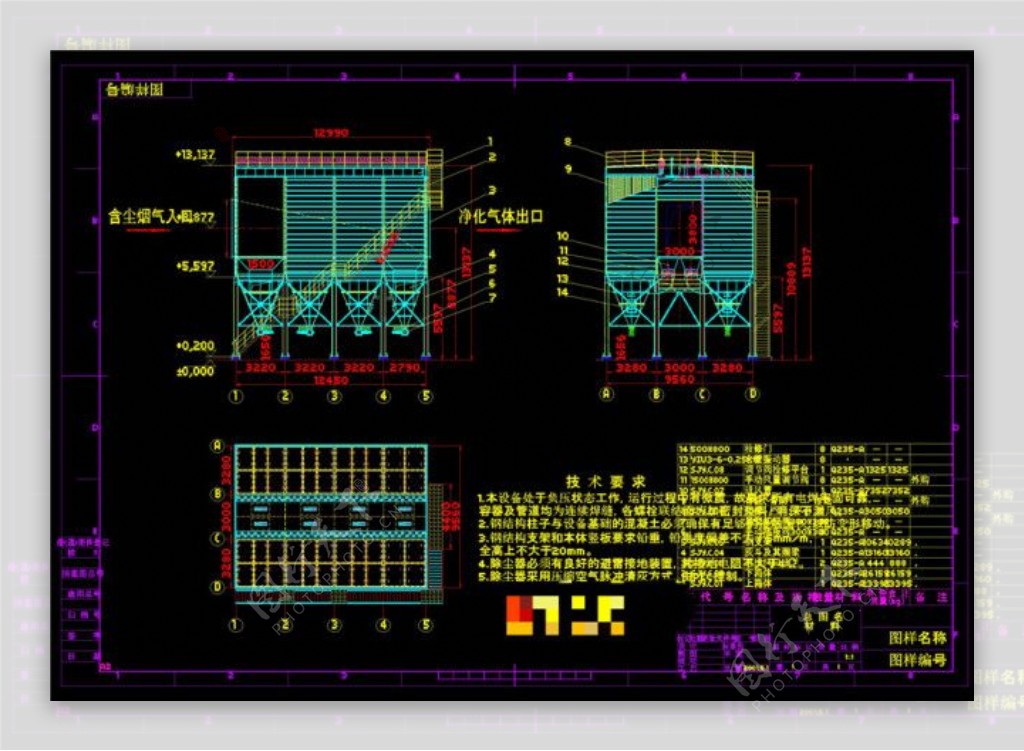 干选除尘器总图机械图纸